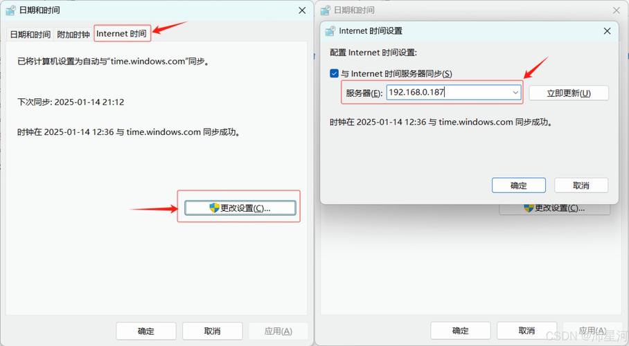 Windows下SVN服务器怎么搭建？-图2