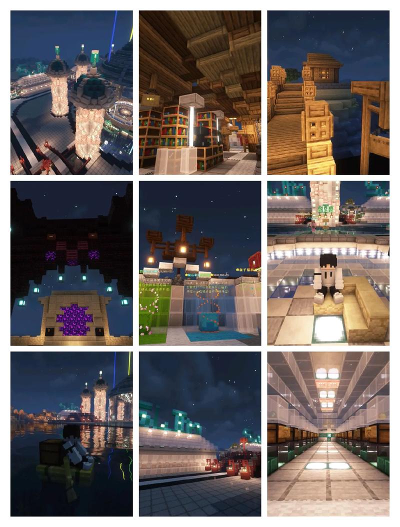 MinecraftPE服务器怎么搭建？-图2