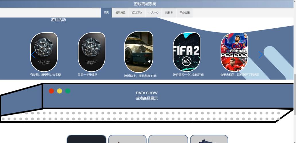 PHP网站服务器如何搭建？-图3