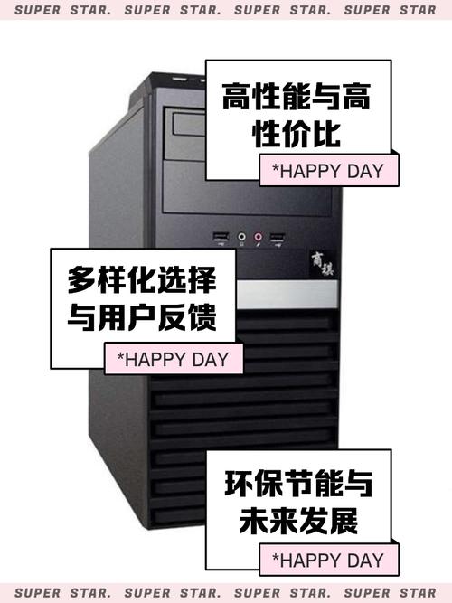 acer电脑开机键在哪儿？-图2