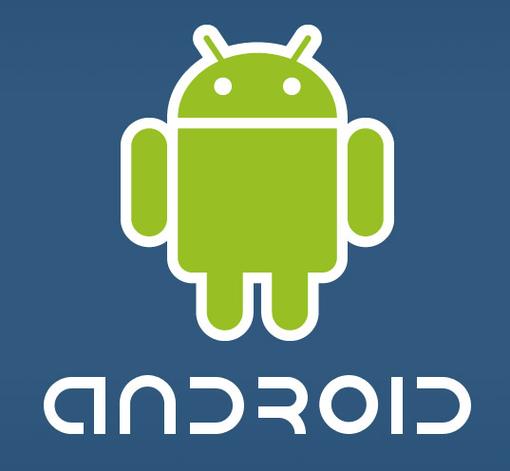Android图片如何高效上传服务器？-图1