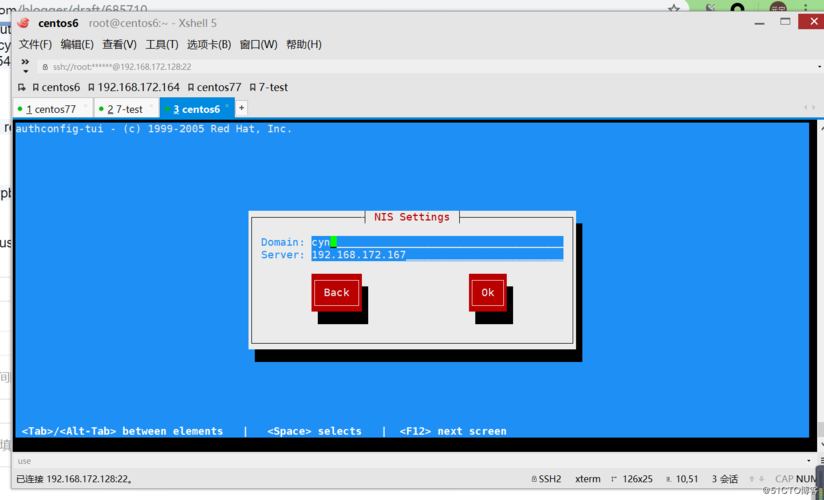 Linux的Samba服务器如何配置共享?-图1 Linux的Samba服务器如何配置共享?-图1