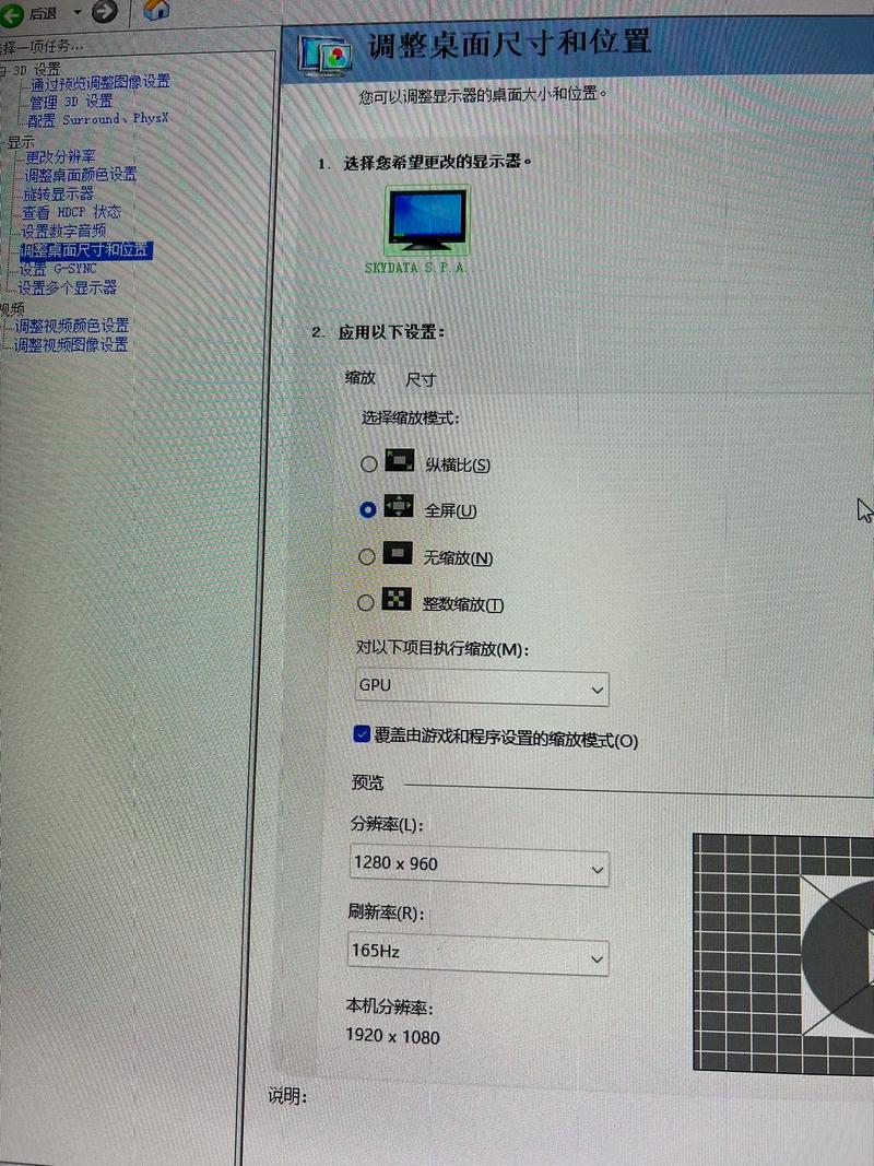 笔记本卡顿怎么解决?-图1 笔记本卡顿怎么解决?-图1