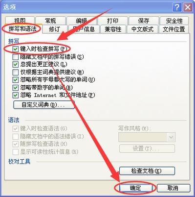 笔记本卡顿怎么解决?-图2 笔记本卡顿怎么解决?-图2