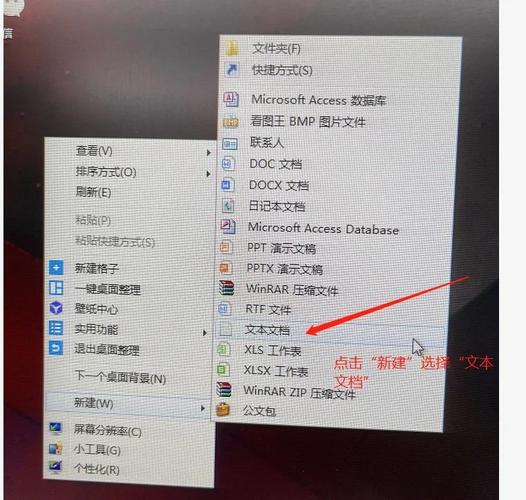 电脑微信可以登录两个吗-图3