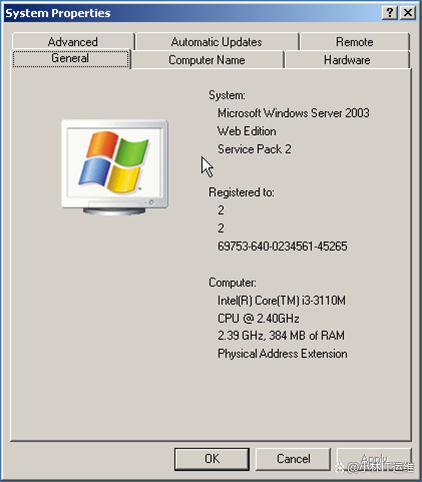 Windows2003服务器还安全吗?-图1 Windows2003服务器还安全吗?-图1