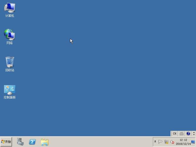 Windows2008服务器怎么升级维护？-图1