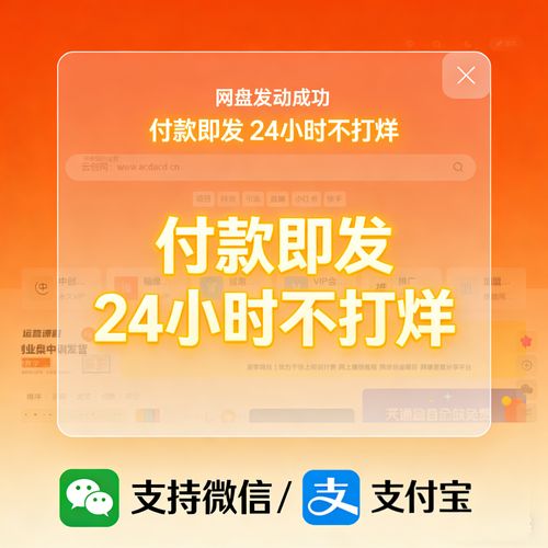 自动采集更新网站源码安全吗？好用吗？-图2