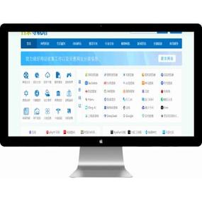 自动采集更新网站源码安全吗？好用吗？-图3