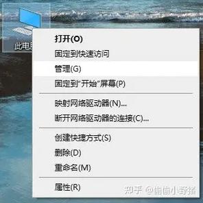 DNS辅服务器故障怎么办？-图1