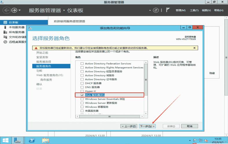 Java项目部署到服务器具体步骤是什么？-图3