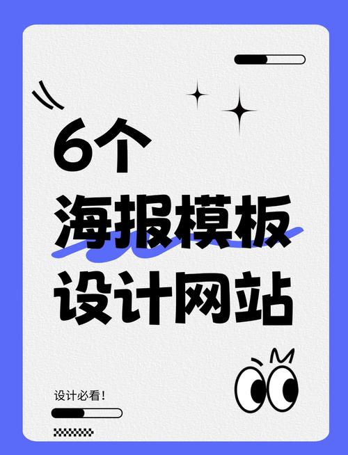 有哪些值得关注的优质设计网站？-图2