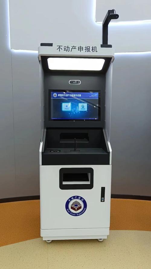 网站如何自动识别移动终端？-图3