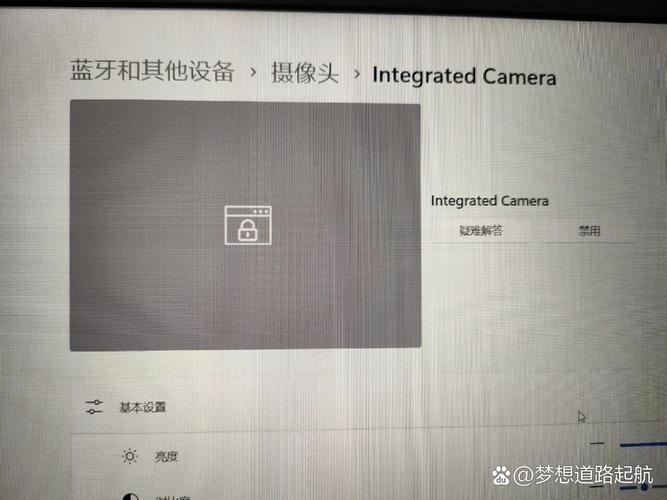 笔记本摄像头怎么找不到了？-图1