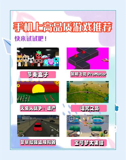 电脑手机同屏玩，有哪些双屏联机游戏？-图1