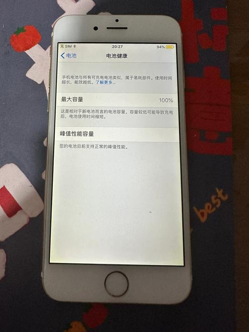 手机无法连接服务器1302怎么办?-图1 手机无法连接服务器1302怎么办?-图1