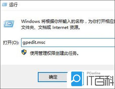 电脑卡欢迎界面进不去怎么办？-图1