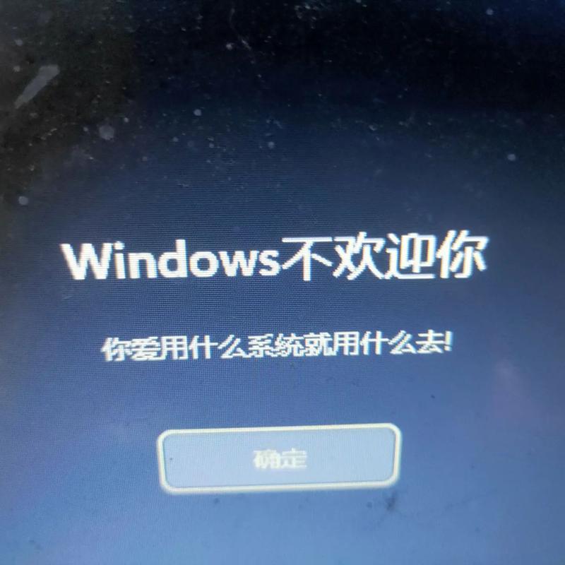 电脑卡欢迎界面进不去怎么办？-图3