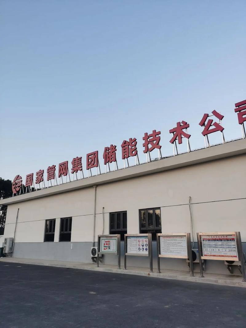 北京管庄网站建设公司哪家好？-图1