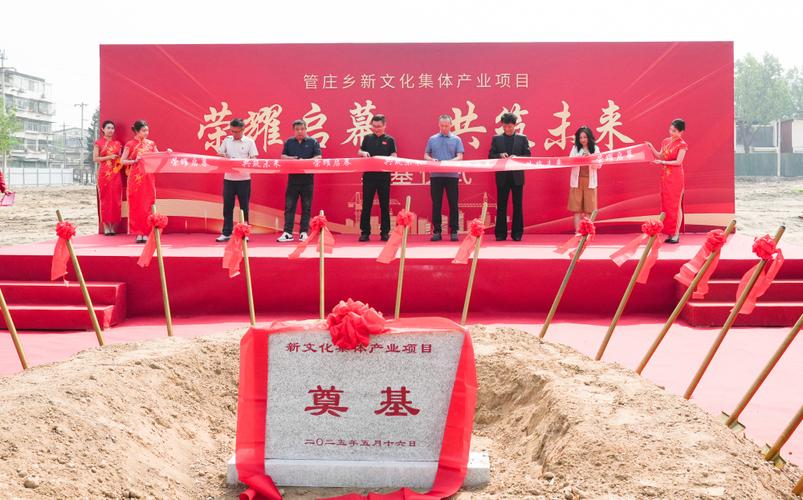 北京管庄网站建设公司哪家好？-图2