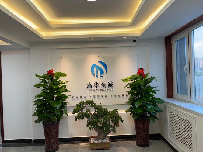 北京管庄网站建设公司哪家好？-图3