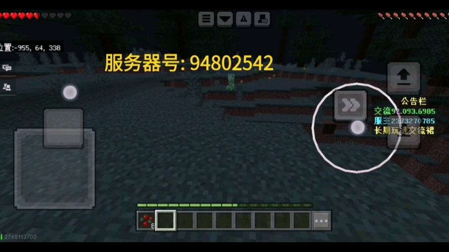 Minecraft服务器怎么选最划算?-图1 Minecraft服务器怎么选最划算?-图1