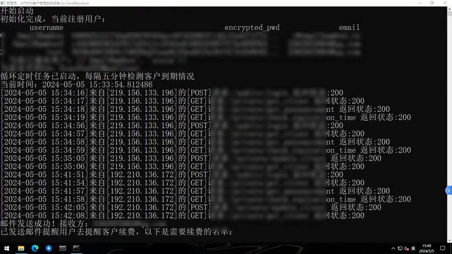 Python如何快速搭建HTTP服务器？-图2