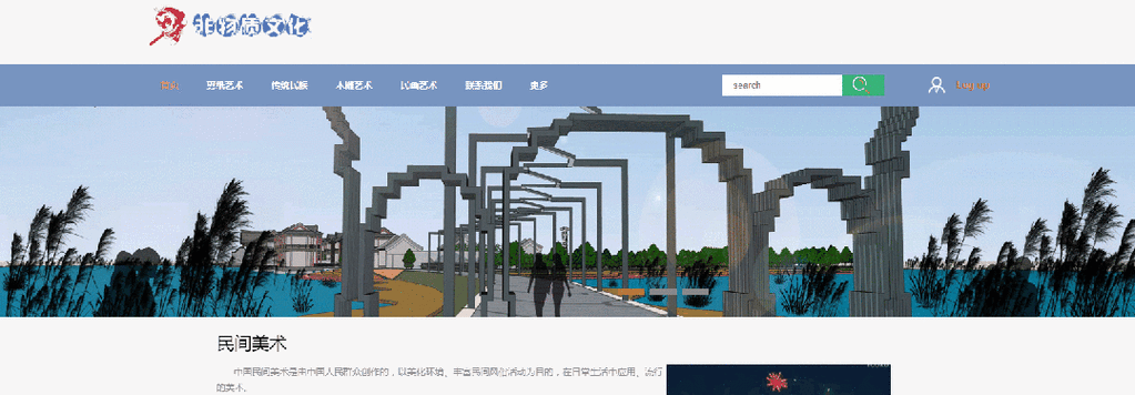 dw动态网站制作流程-图1