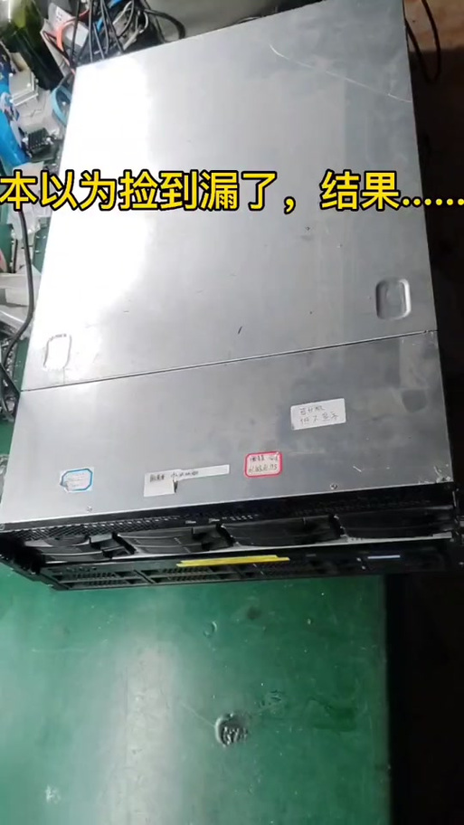 ivms-4200存储服务器-图1