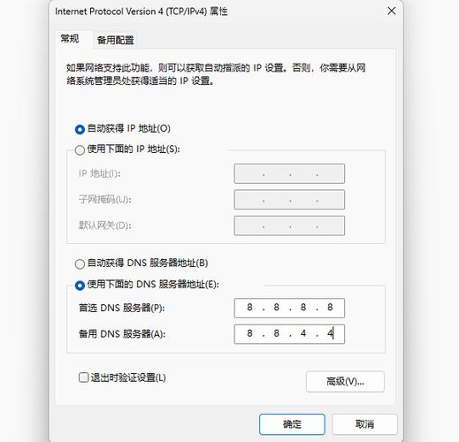 如何修改网站后台登录地址？-图2