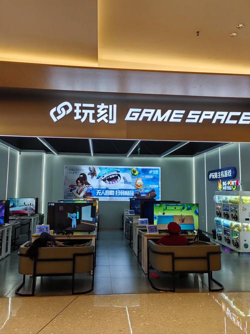 oppo游戏中心电脑版-图2 oppo游戏中心电脑版-图2