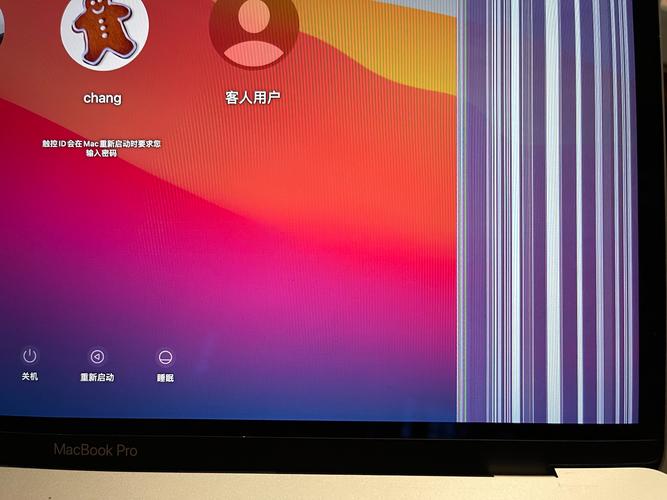 笔记本屏幕出现条纹怎么办？-图2