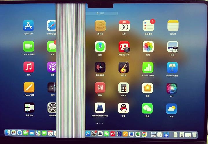笔记本屏幕出现条纹怎么办？-图1