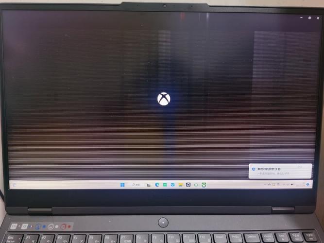 笔记本屏幕出现条纹怎么办？-图3