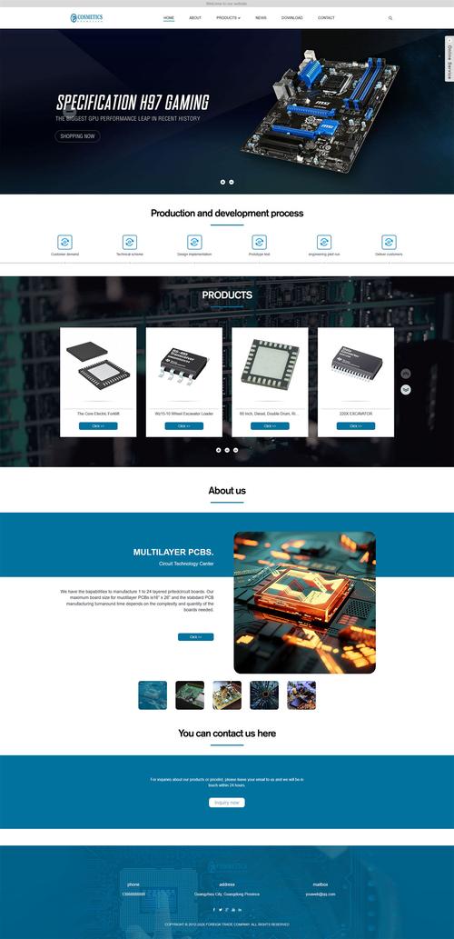 国外主机 经营性网站-图1