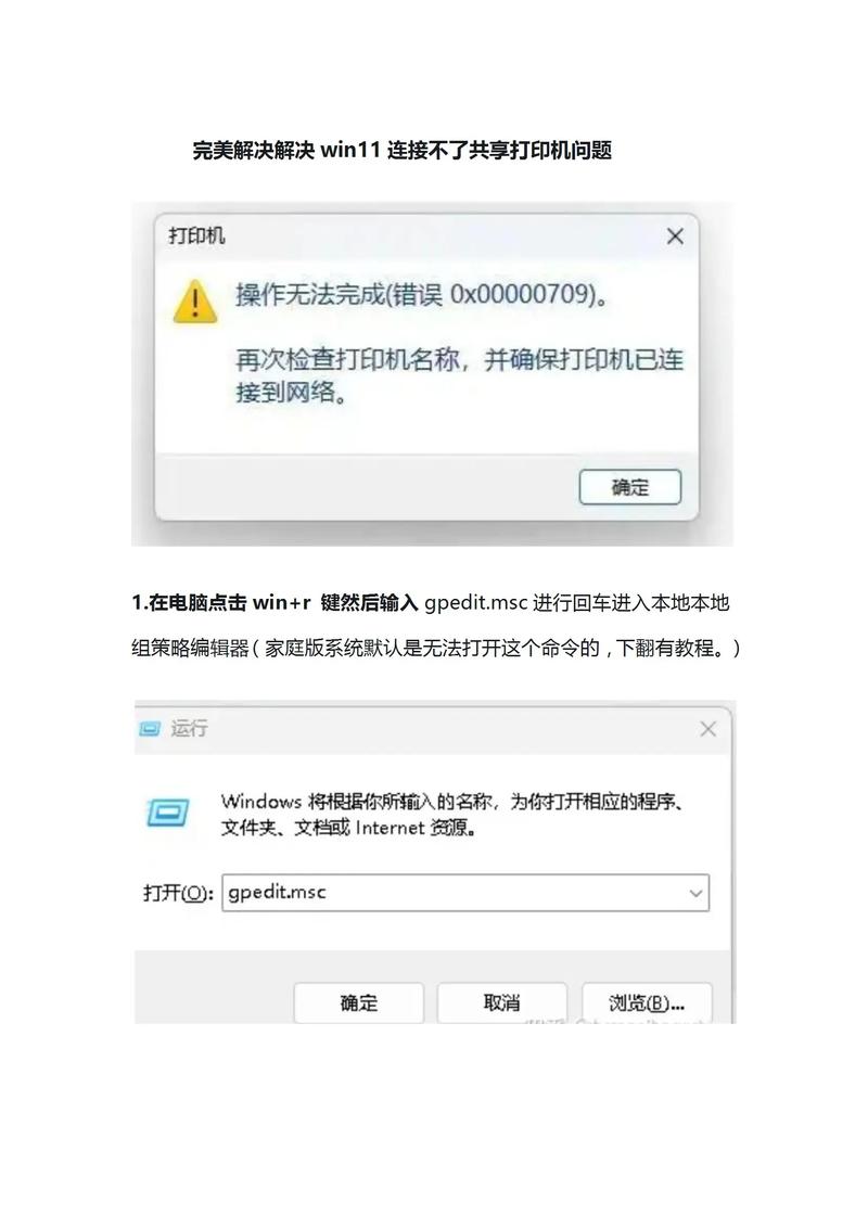 电脑无DP接口？视频输出咋解决？-图2
