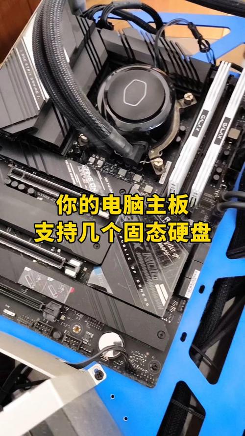 电脑最多能装几块固态硬盘?-图2 电脑最多能装几块固态硬盘?-图2