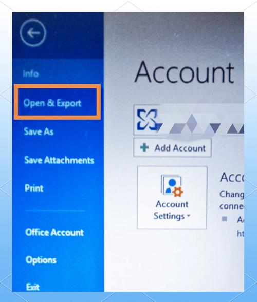 outlook无法连接服务器-图3
