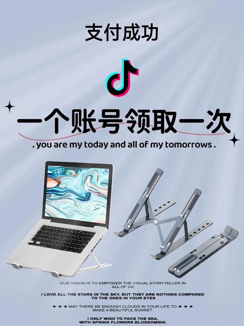 笔记本散热器怎么用才有效？-图3