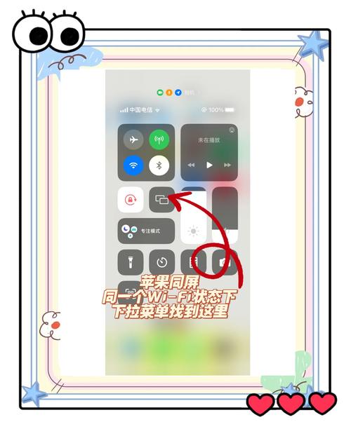 极米投影仪连电脑,步骤是什么?-图1 极米投影仪连电脑,步骤是什么?-图1