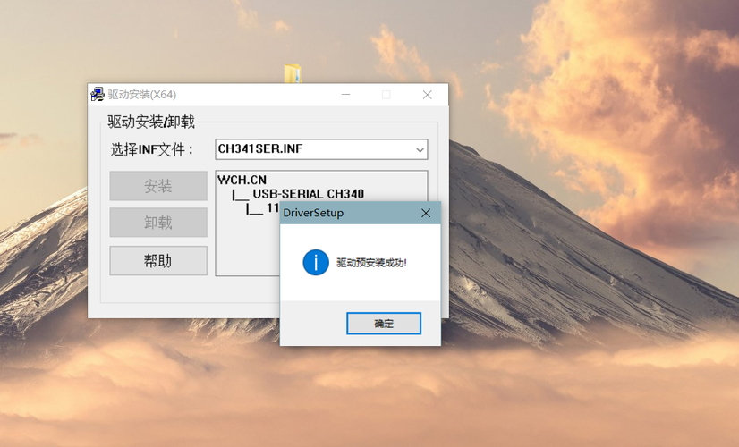 设备管理器中端口去哪了?如何找回?-图1 设备管理器中端口去哪了?如何找回?-图1