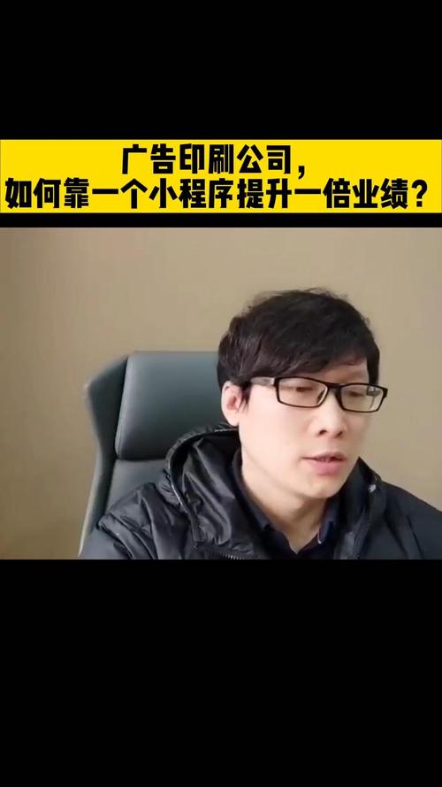 成都网站制作龙兵科技有何优势？-图1