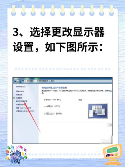 平板电脑如何连接投影仪？-图1