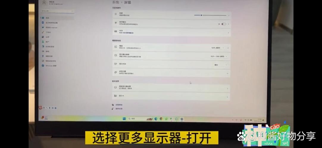 平板电脑如何连接投影仪？-图3