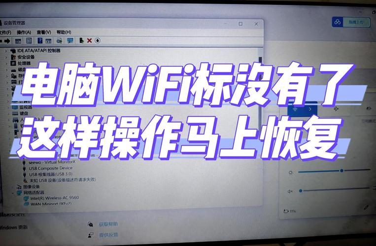 无电脑如何安装路由器？-图3