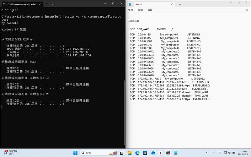 CentOS服务器基本命令有哪些?-图1 CentOS服务器基本命令有哪些?-图1