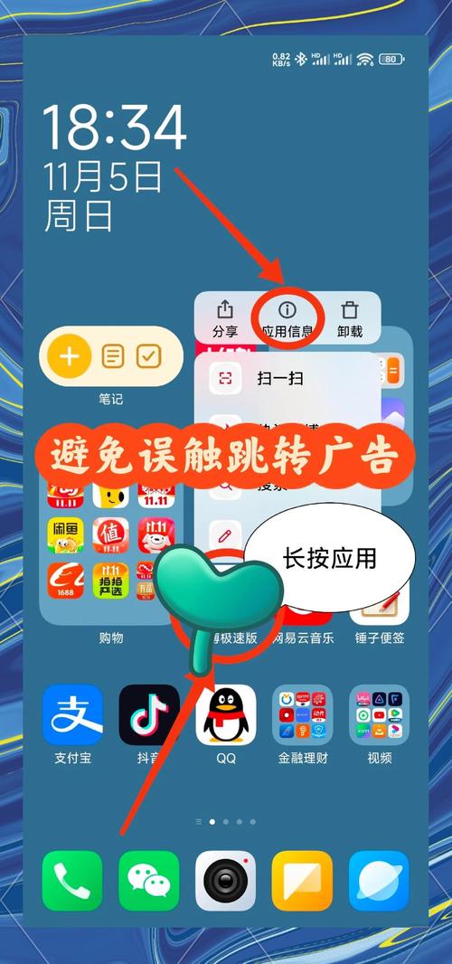 手机网站制作软件怎么选?-图2 手机网站制作软件怎么选?-图2