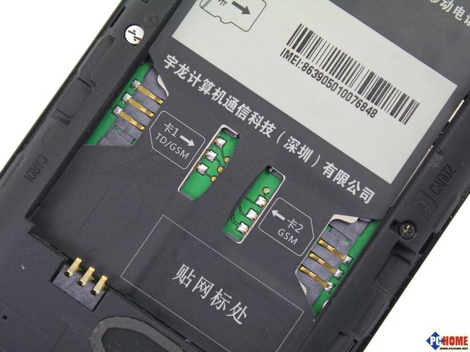 126邮箱的SMTP服务器地址是什么？-图2