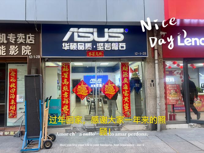 邯郸做网站公司怎么选？-图2