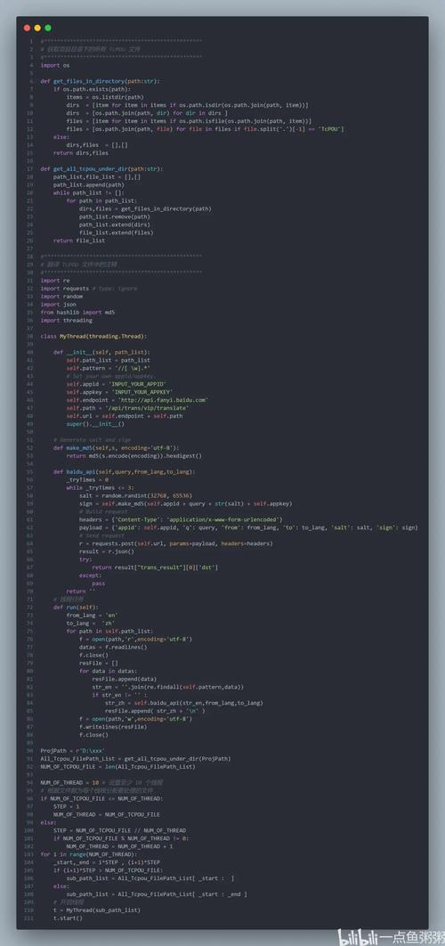 Python服务器程序开发如何入门？-图3